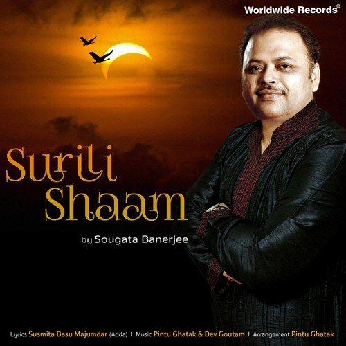 Surili Shaam Sougata Banerjee MP3 Download